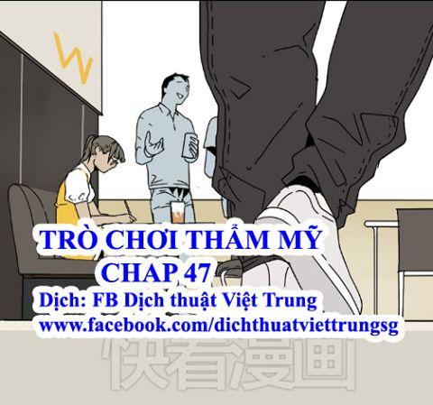 Ứng Dụng Thẩm Mỹ Chapter 47 - Trang 2