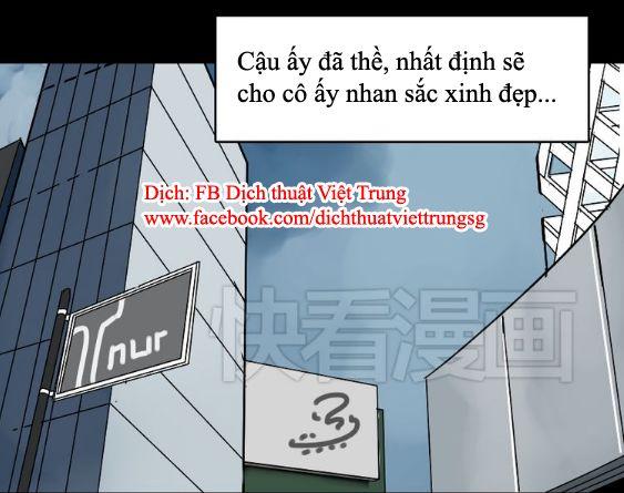 Ứng Dụng Thẩm Mỹ Chapter 47 - Trang 2