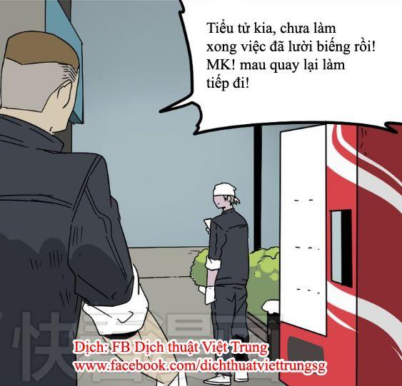 Ứng Dụng Thẩm Mỹ Chapter 46 - Trang 2