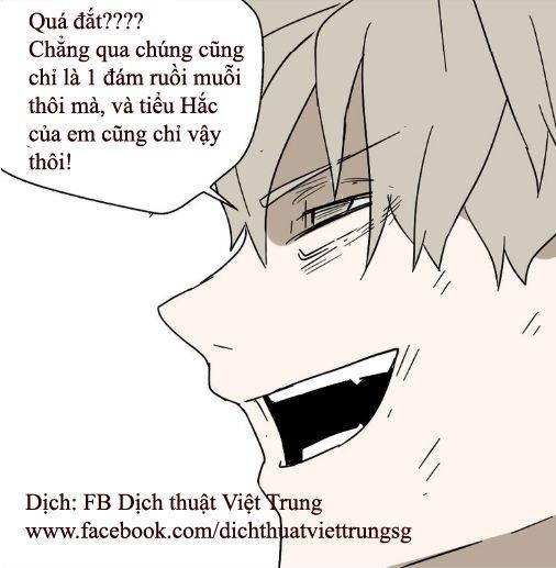 Ứng Dụng Thẩm Mỹ Chapter 42 - Trang 2