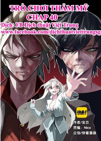 Ứng Dụng Thẩm Mỹ Chapter 40 - Trang 2