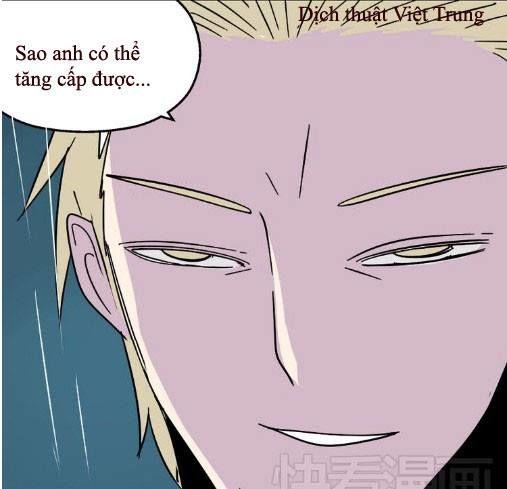 Ứng Dụng Thẩm Mỹ Chapter 39 - Trang 2