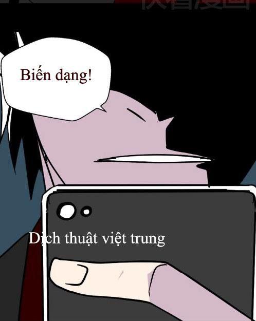 Ứng Dụng Thẩm Mỹ Chapter 39 - Trang 2