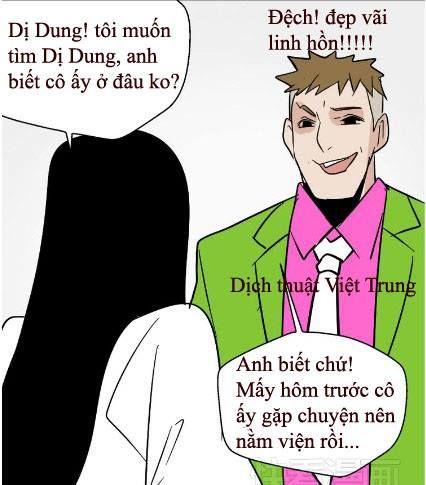 Ứng Dụng Thẩm Mỹ Chapter 38 - Trang 2