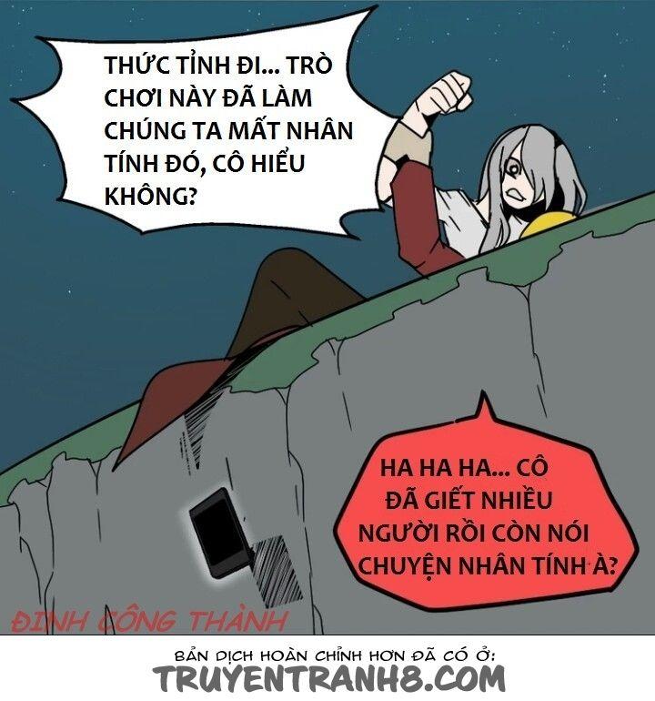 Ứng Dụng Thẩm Mỹ Chapter 32 - Trang 2