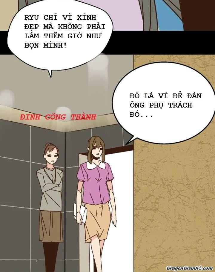 Ứng Dụng Thẩm Mỹ Chapter 15 - Trang 2