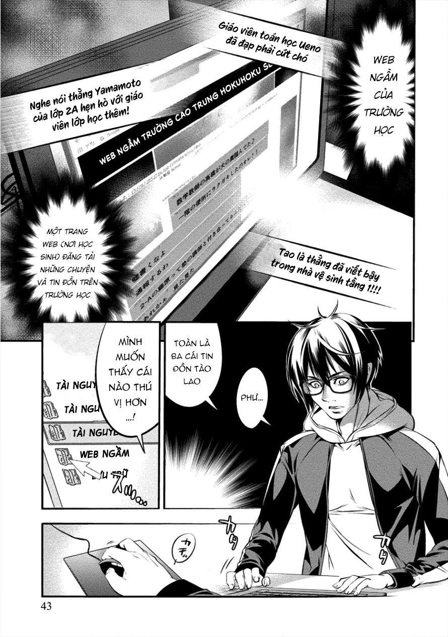 Hanazono Nhà Vệ Sinh Chapter 3 - Trang 2