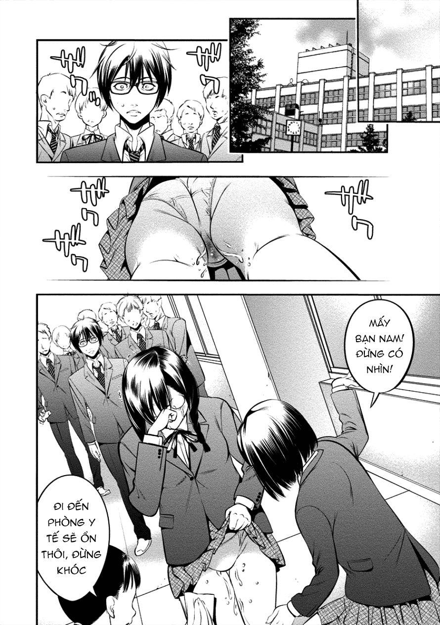 Hanazono Nhà Vệ Sinh Chapter 3 - Trang 2