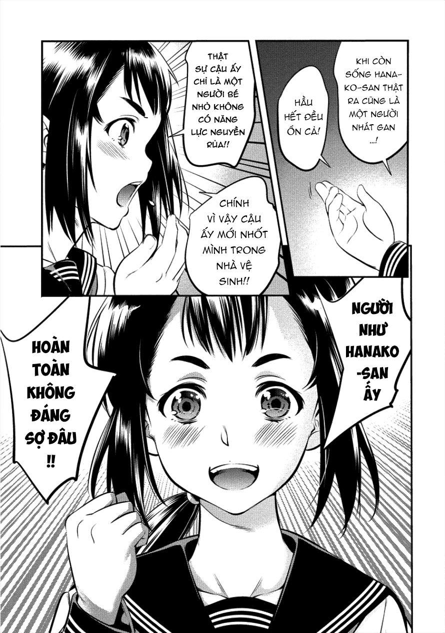 Hanazono Nhà Vệ Sinh Chapter 1 - Trang 2