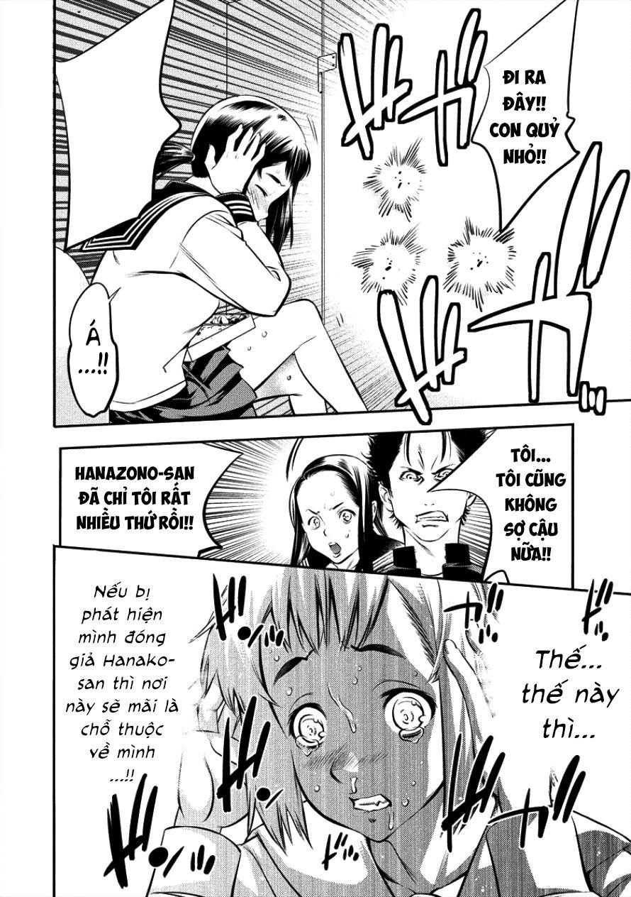 Hanazono Nhà Vệ Sinh Chapter 1 - Trang 2