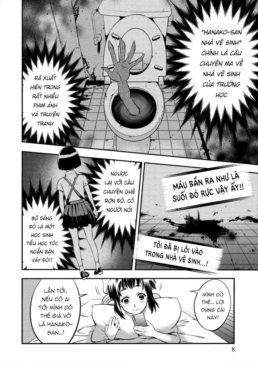 Hanazono Nhà Vệ Sinh Chapter 1 - Trang 2