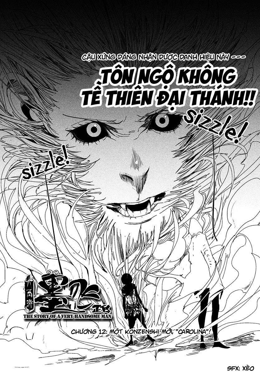 Đại Tây Du – Daisaiyuuki Bokuhi Seiden Chapter 12 - Trang 2