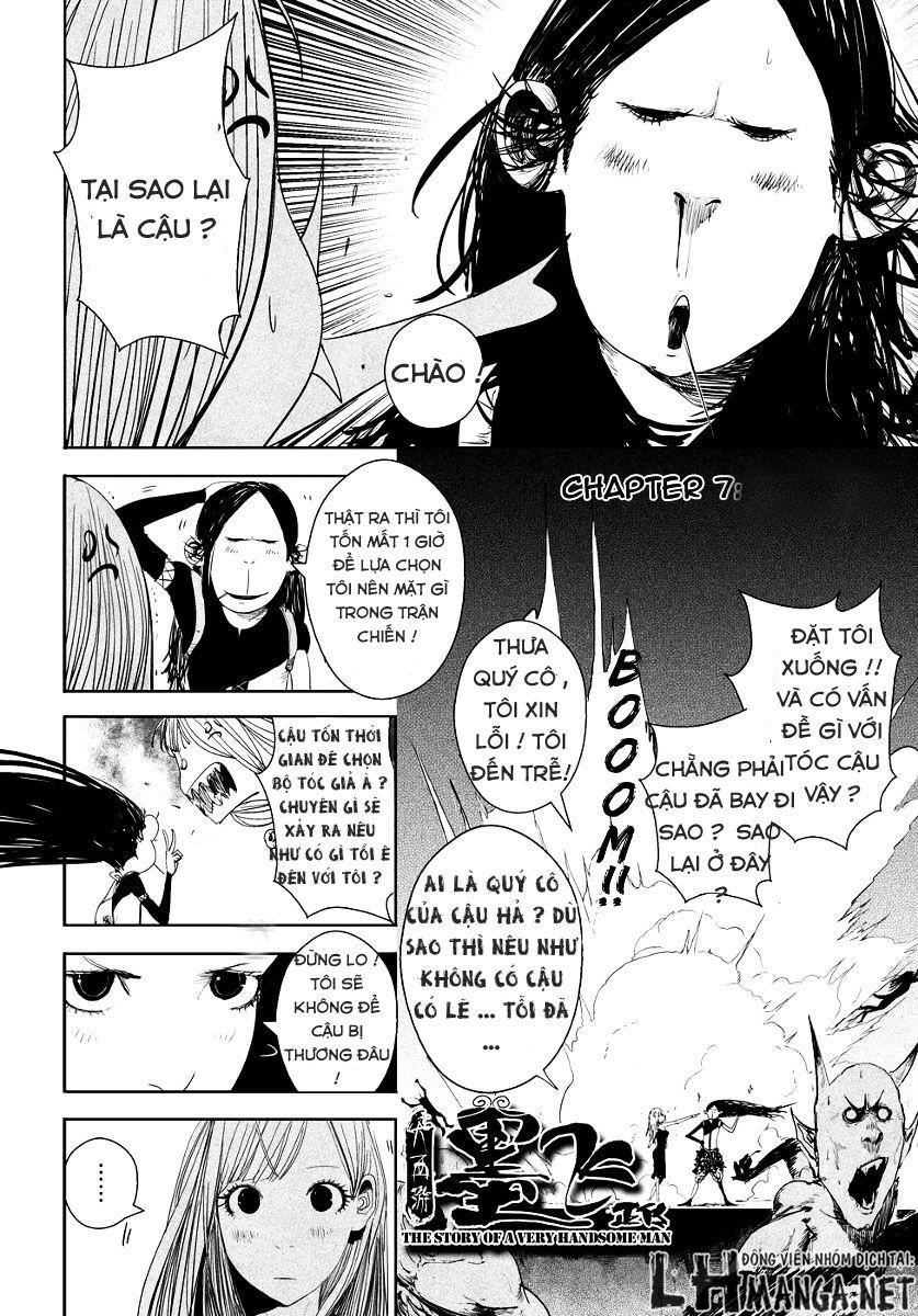 Đại Tây Du – Daisaiyuuki Bokuhi Seiden Chapter 7 - Trang 2