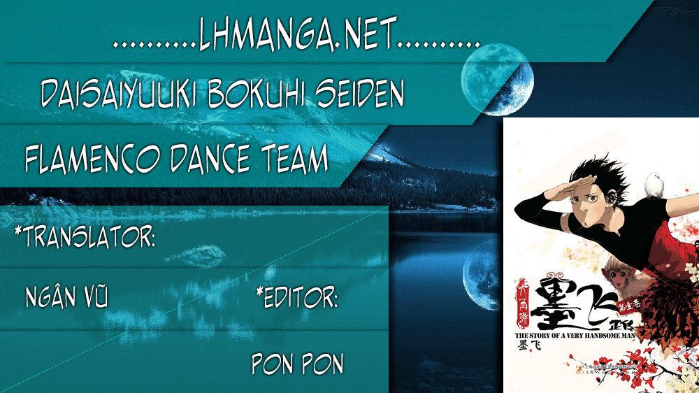 Đại Tây Du – Daisaiyuuki Bokuhi Seiden Chapter 4 - Trang 2