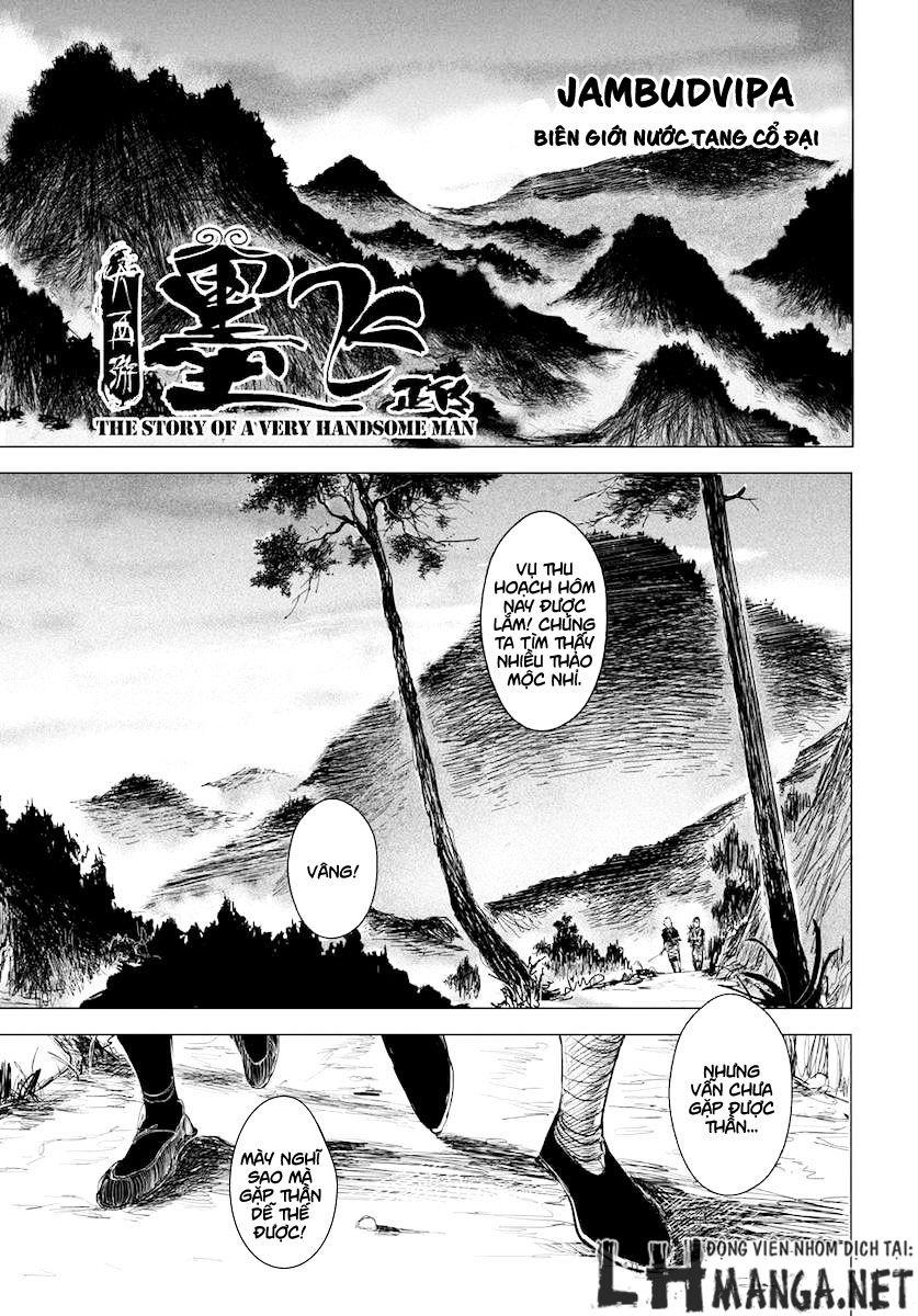 Đại Tây Du – Daisaiyuuki Bokuhi Seiden Chapter 4 - Trang 2