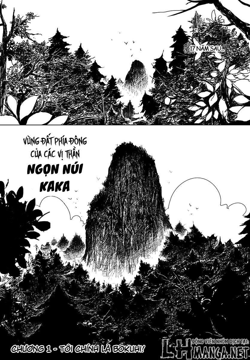 Đại Tây Du – Daisaiyuuki Bokuhi Seiden Chapter 1 - Trang 2