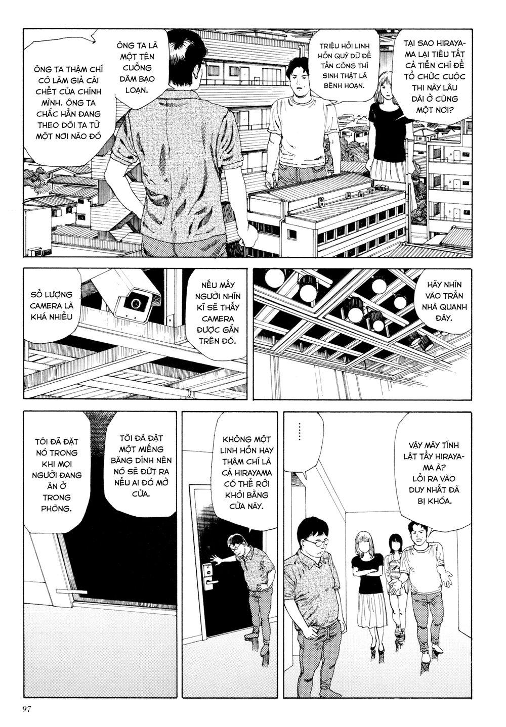 Anamorphosis No Meijuu Chapter 1.5 - Trang 2