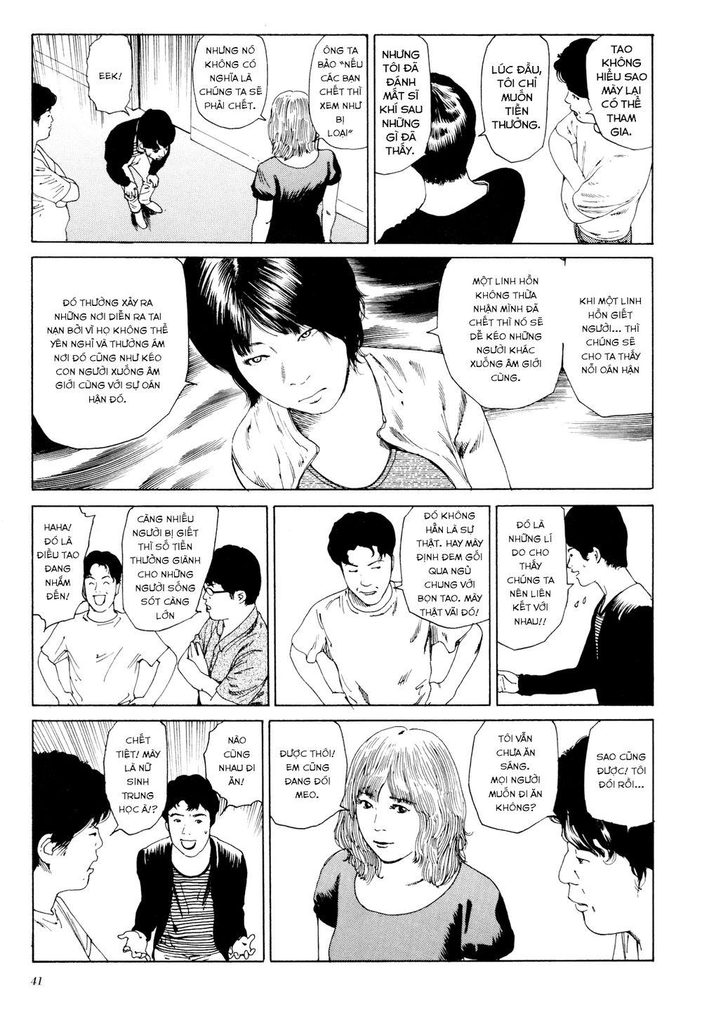 Anamorphosis No Meijuu Chapter 1.1 - Trang 2