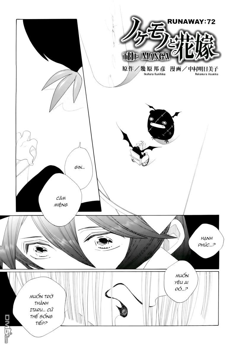 Nokemono To Hanayome The Manga Chapter 72 - Trang 2