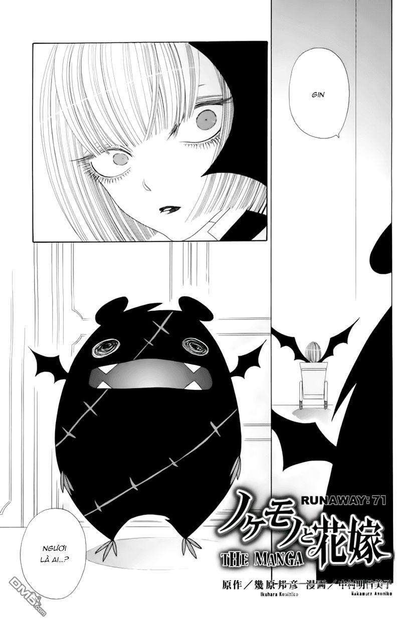 Nokemono To Hanayome The Manga Chapter 71 - Trang 2