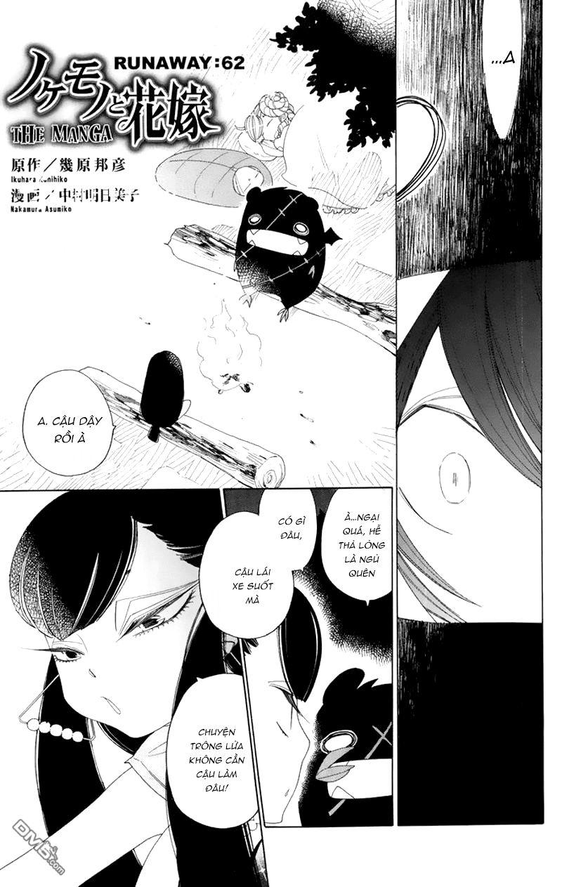 Nokemono To Hanayome The Manga Chapter 62 - Trang 2