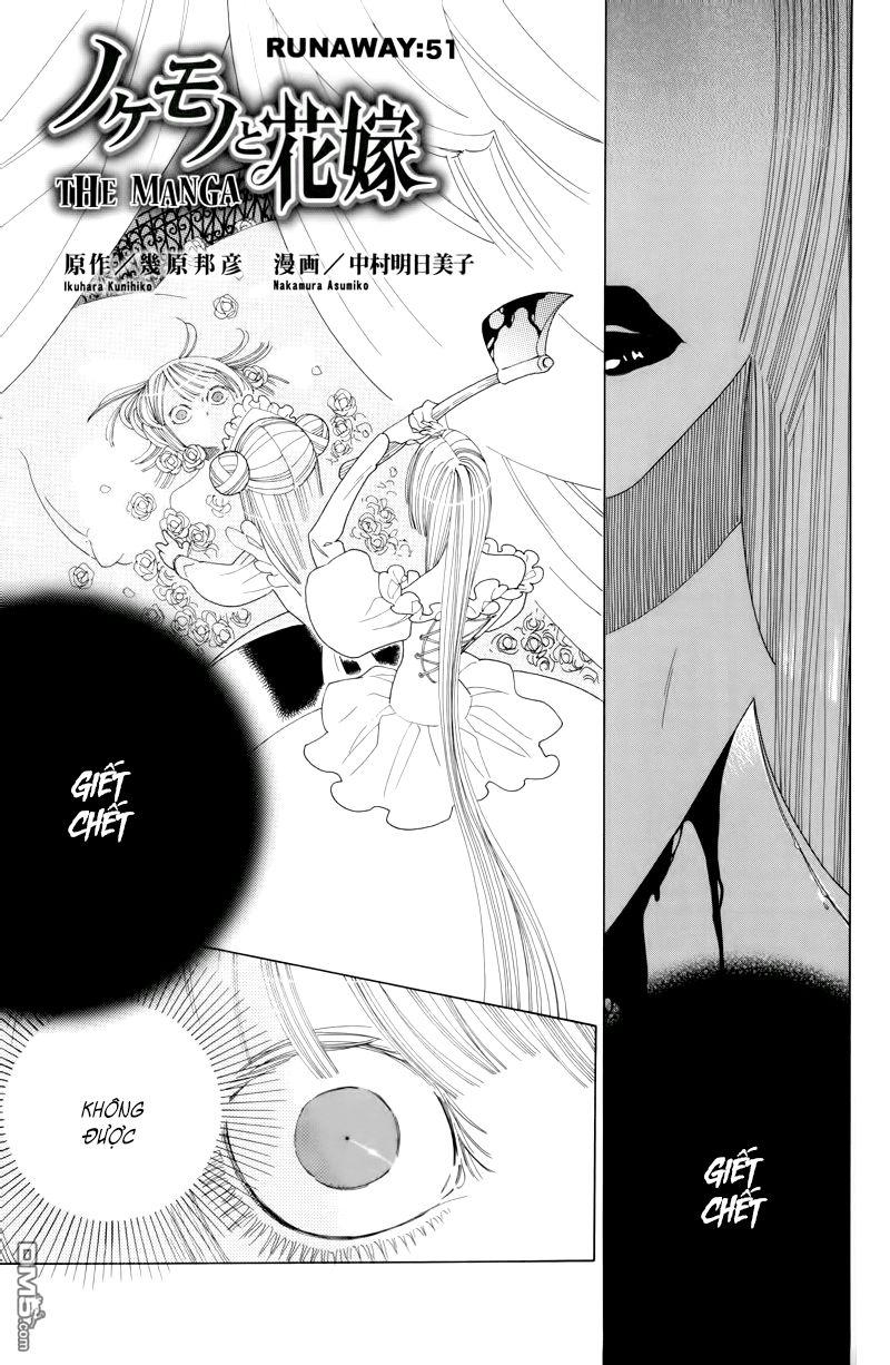 Nokemono To Hanayome The Manga Chapter 51 - Trang 2