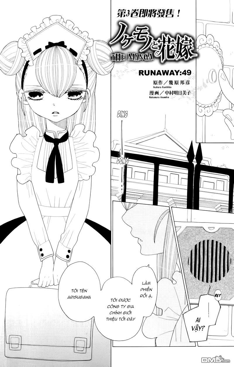 Nokemono To Hanayome The Manga Chapter 49 - Trang 2