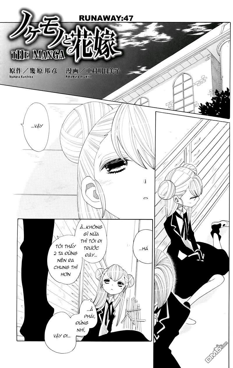 Nokemono To Hanayome The Manga Chapter 47 - Trang 2