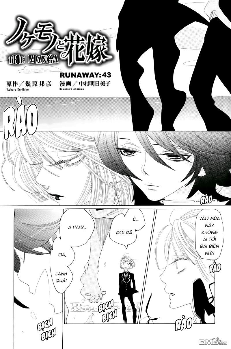 Nokemono To Hanayome The Manga Chapter 43 - Trang 2