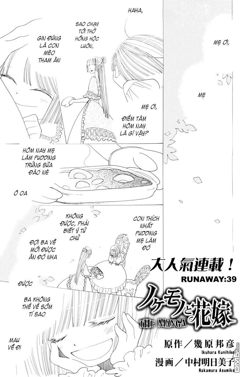 Nokemono To Hanayome The Manga Chapter 39 - Trang 2