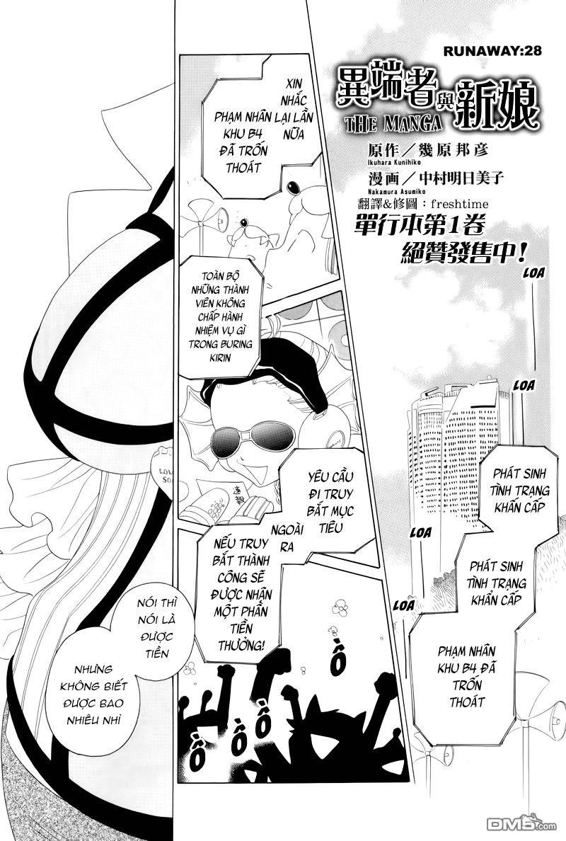 Nokemono To Hanayome The Manga Chapter 28 - Trang 2