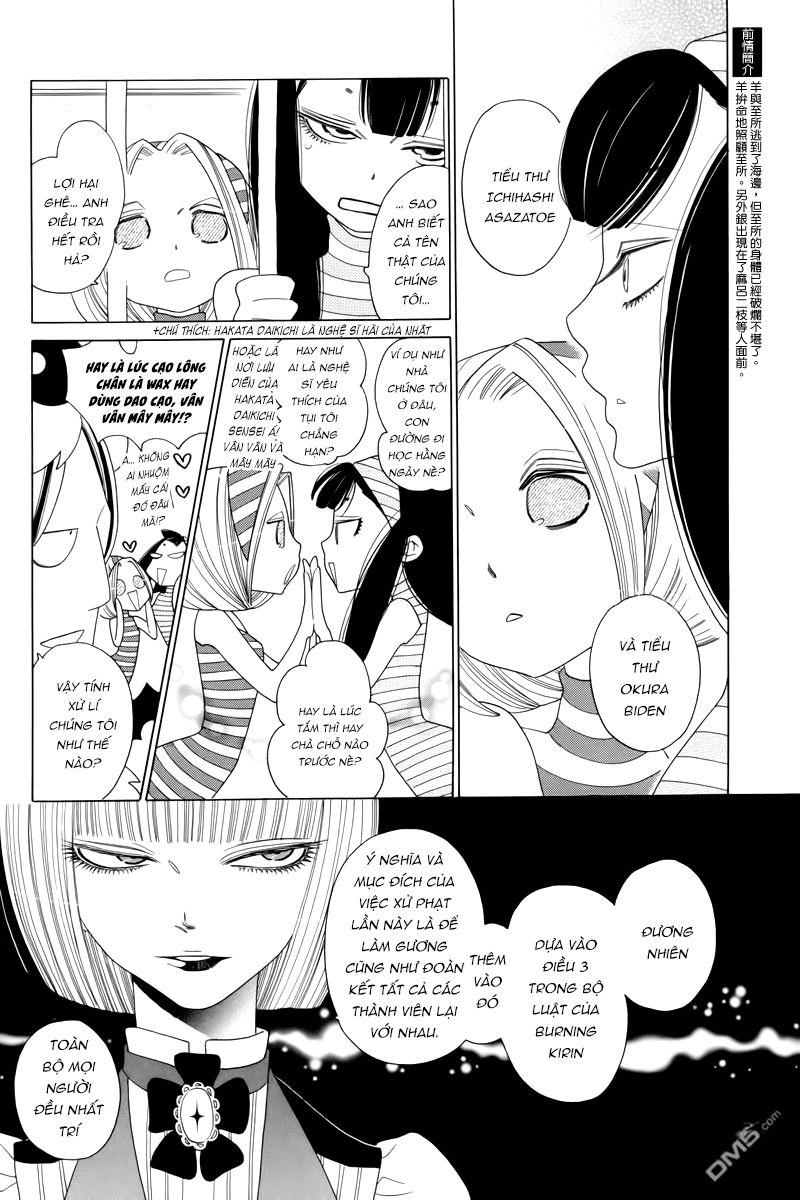 Nokemono To Hanayome The Manga Chapter 26 - Trang 2