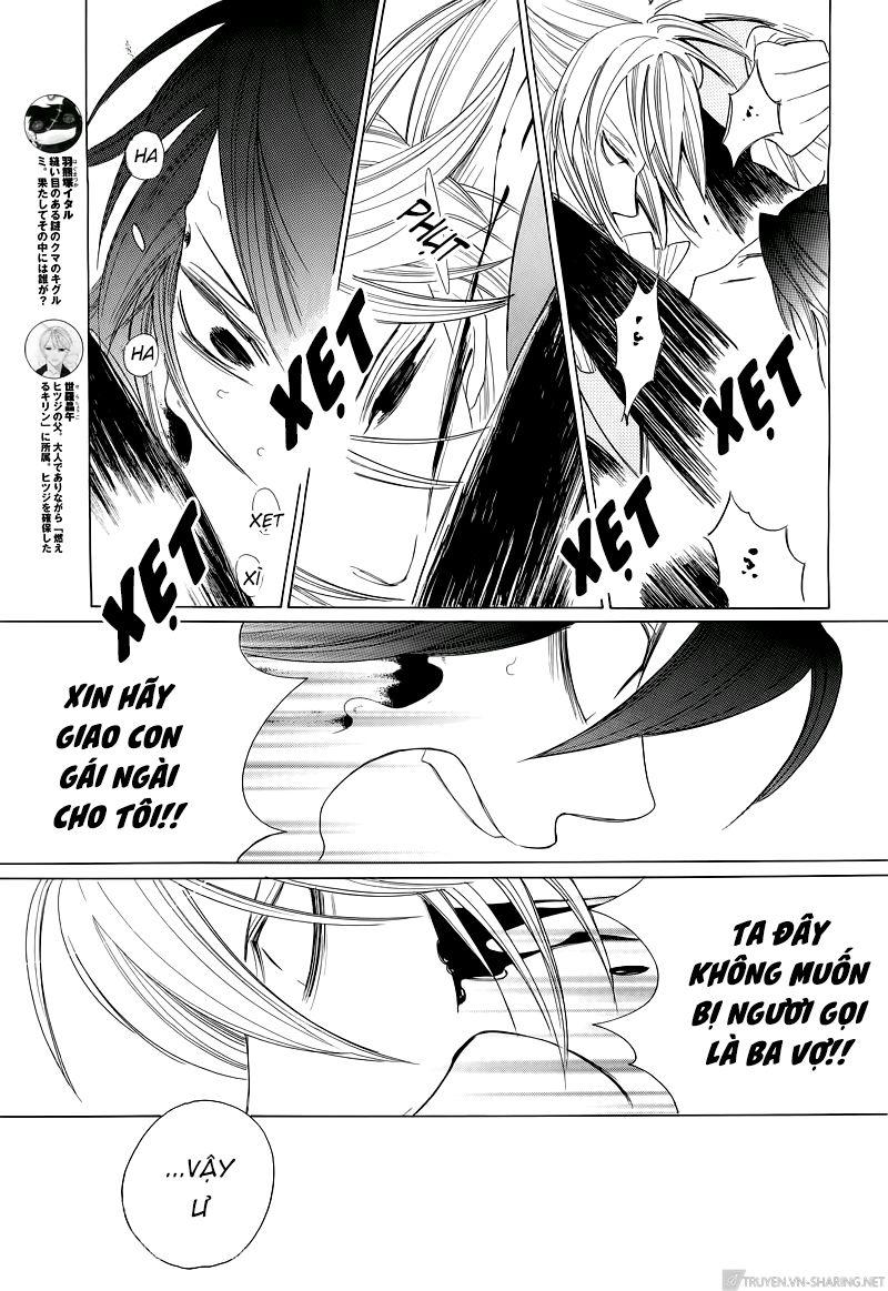 Nokemono To Hanayome The Manga Chapter 22 - Trang 2