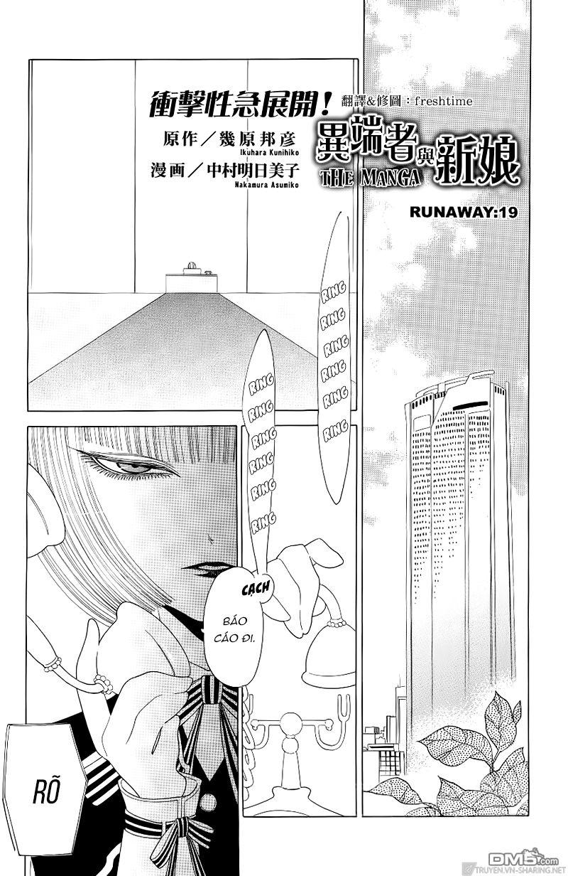 Nokemono To Hanayome The Manga Chapter 19 - Trang 2