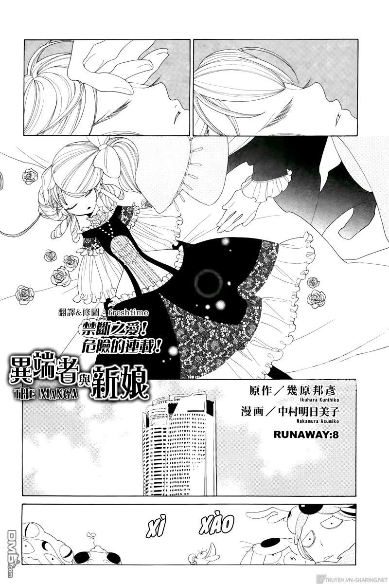 Nokemono To Hanayome The Manga Chapter 8 - Trang 2