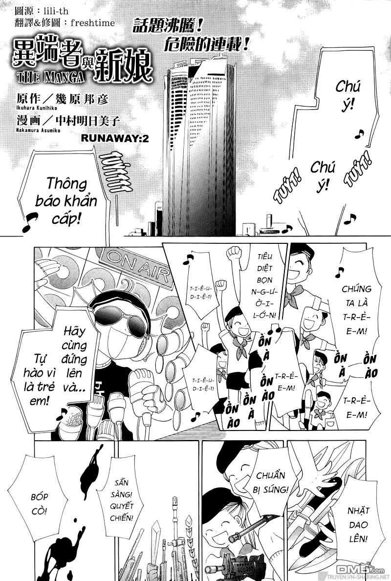 Nokemono To Hanayome The Manga Chapter 2 - Trang 2