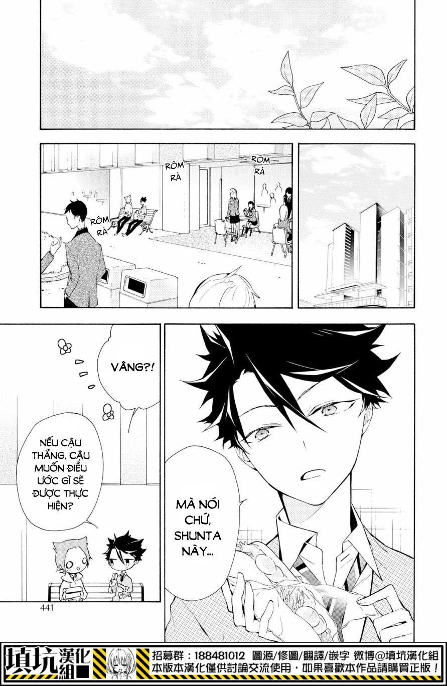 Gaitou Alice Chapter 17 - Trang 2