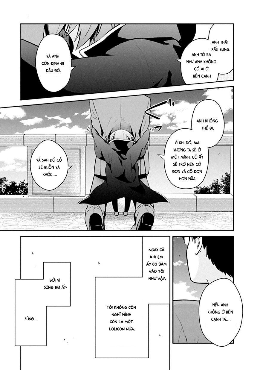 The Demon King Cute Yamada Is A Good Boy Chapter 1.3 - Trang 2