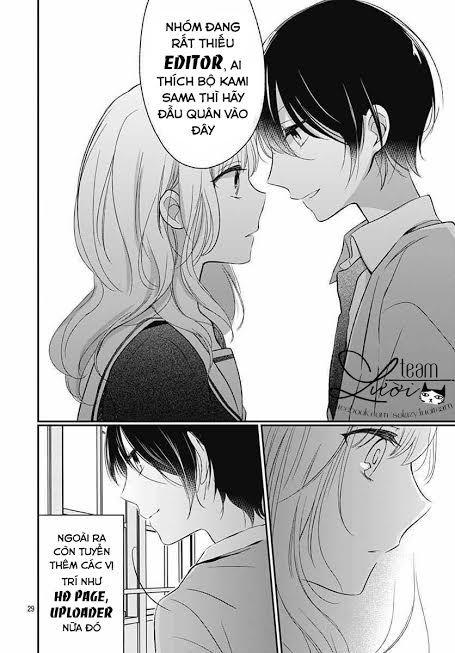 Kamiki Kyoudai Okotowari Chapter 3 - Trang 2