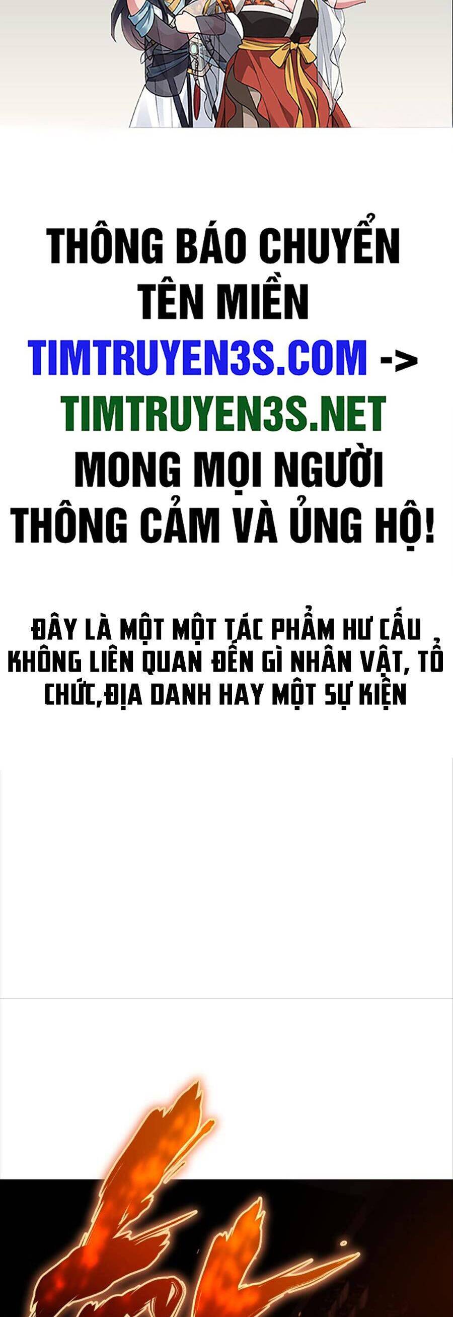 Hệ Thống Cứu Hộ Chapter 71 - Trang 2