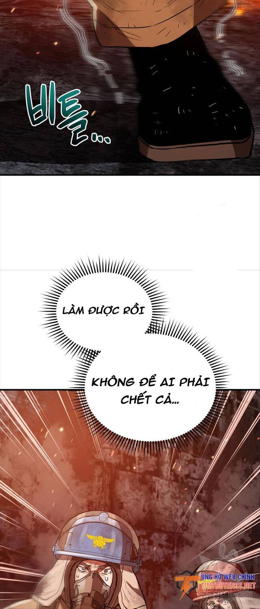 Hệ Thống Cứu Hộ Chapter 71 - Trang 2