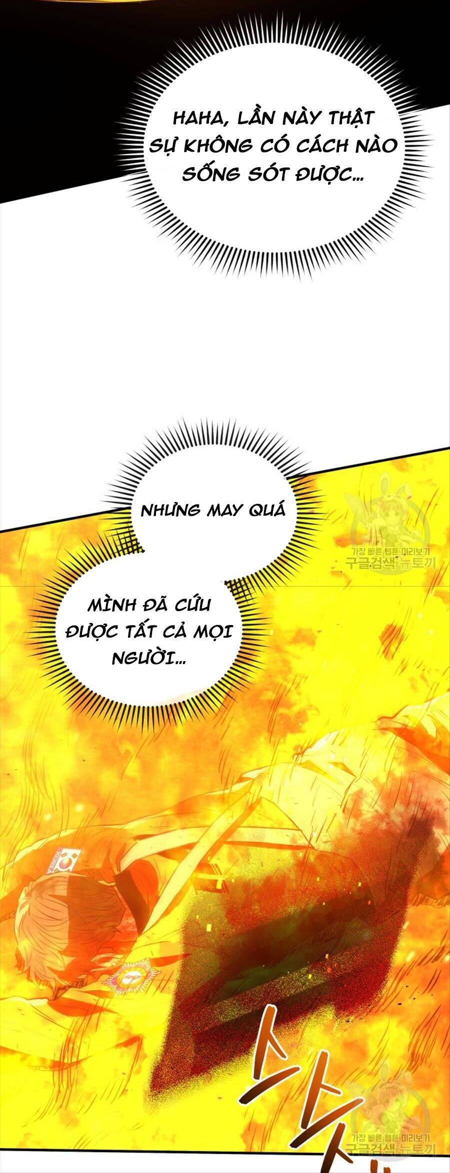 Hệ Thống Cứu Hộ Chapter 71 - Trang 2