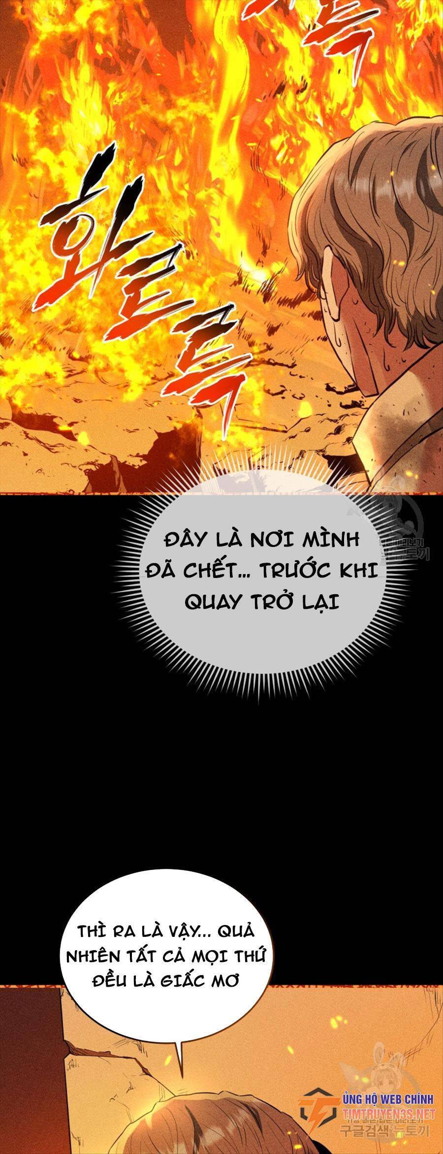 Hệ Thống Cứu Hộ Chapter 71 - Trang 2