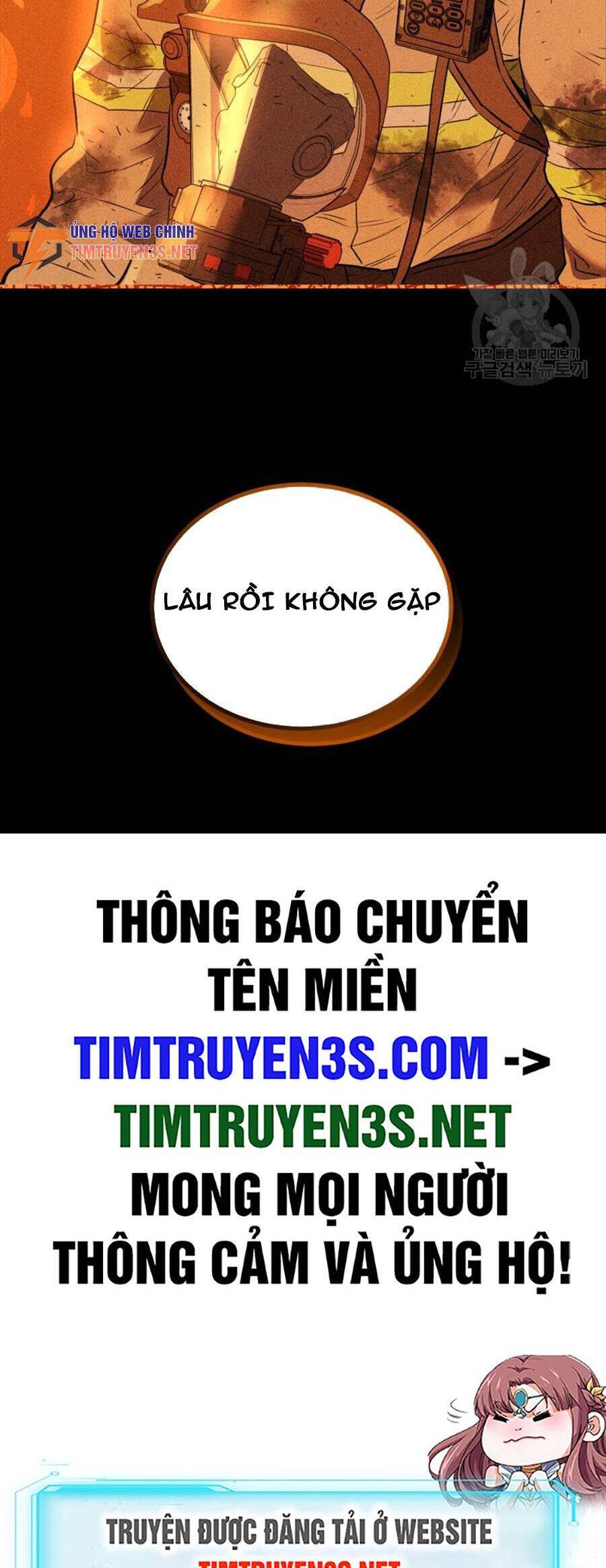 Hệ Thống Cứu Hộ Chapter 71 - Trang 2