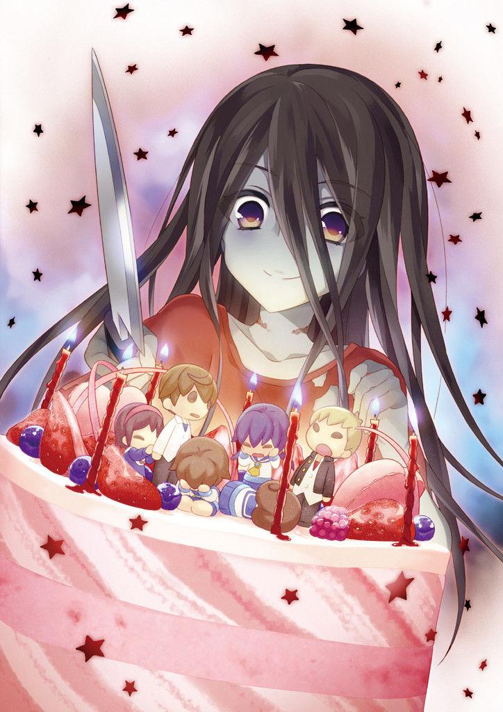 Corpse Party Hysteric Birthday 2U Chapter 1 - Trang 2