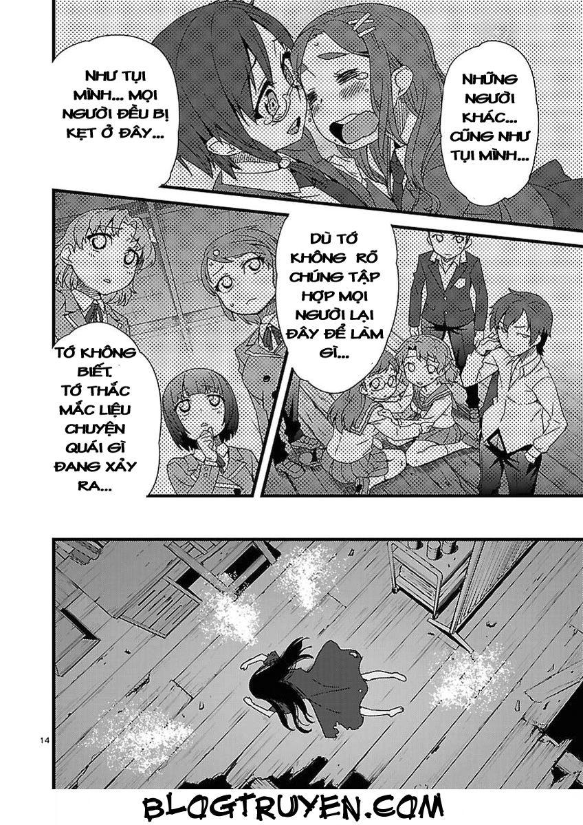 Corpse Party Hysteric Birthday 2U Chapter 1 - Trang 2