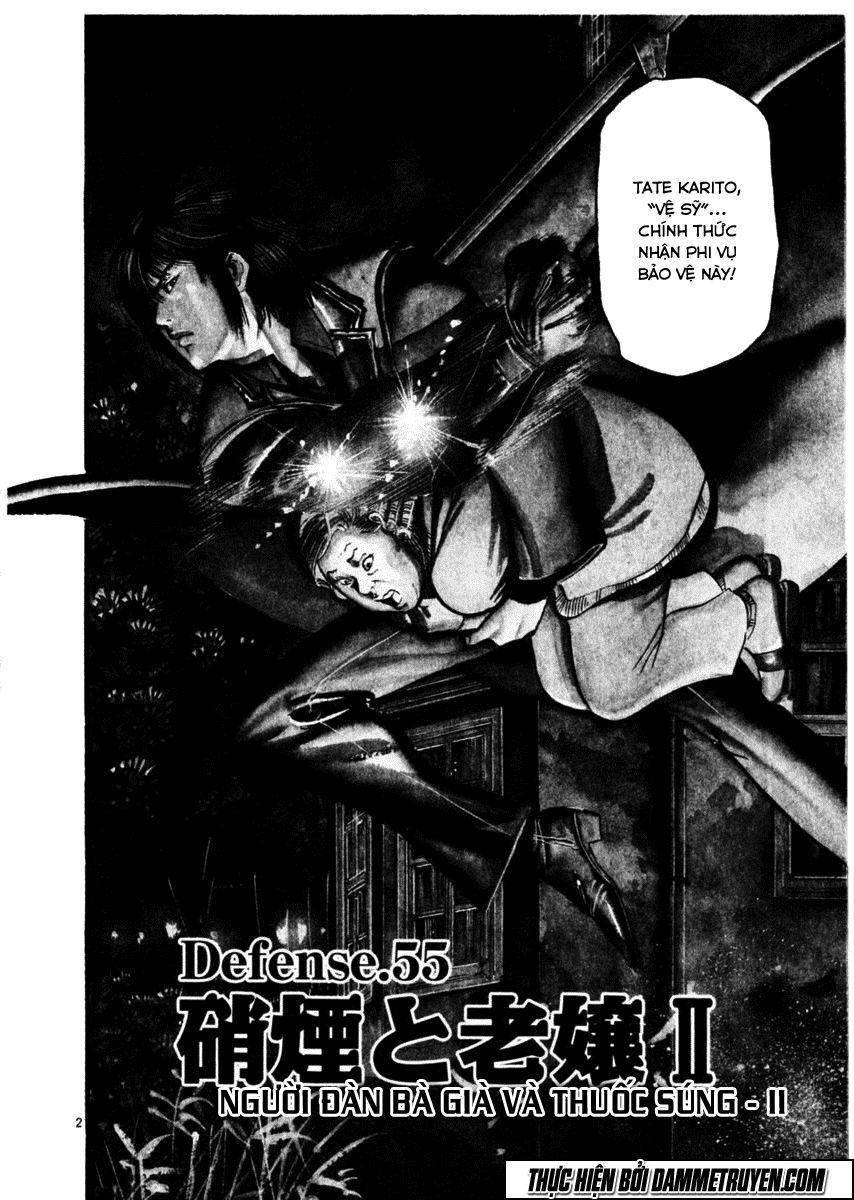 Yami No Aegis Chapter 55 - Trang 2