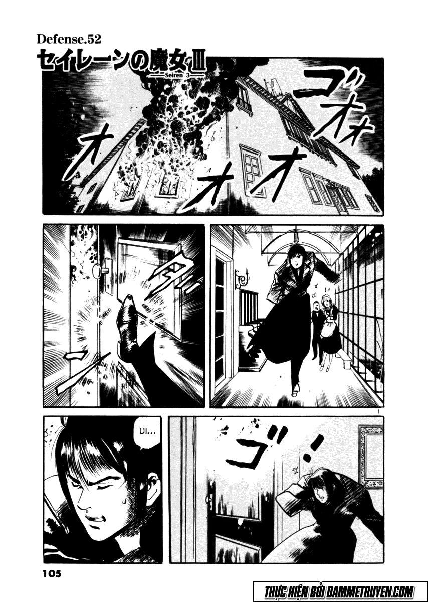 Yami No Aegis Chapter 52 - Trang 2