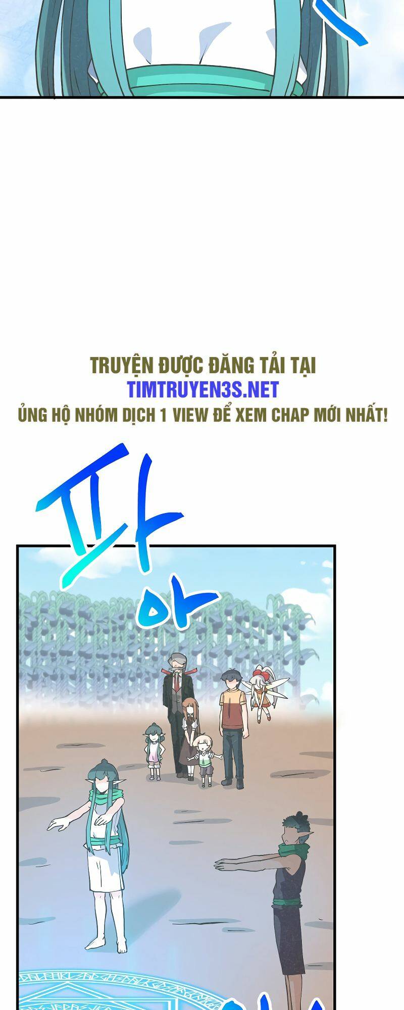 Tôi Trở Thành Một Nông Dân Chapter 143 - Trang 2