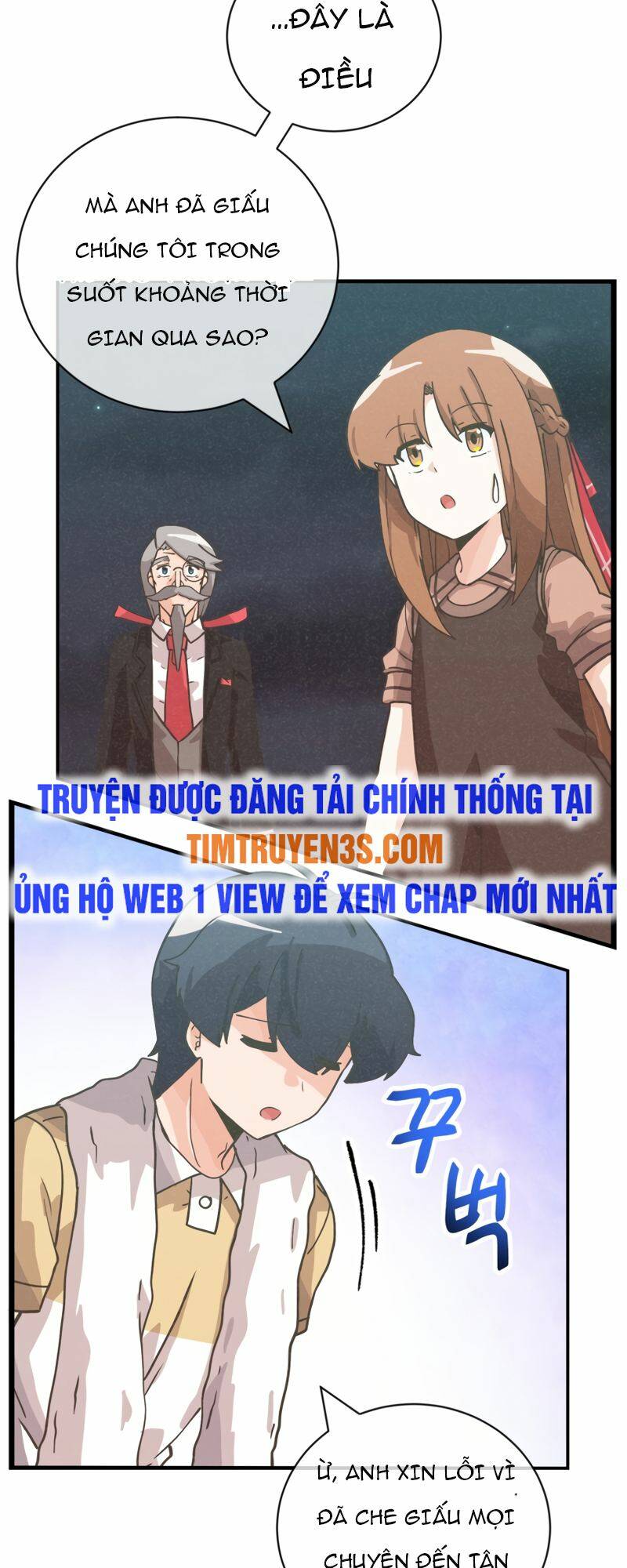 Tôi Trở Thành Một Nông Dân Chapter 139 - Trang 2